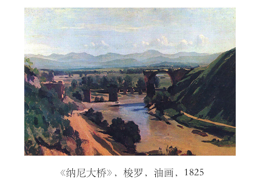 梭罗